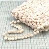 Craft Cult 18mm Medium Pom Pom Bobble Trim Braid -