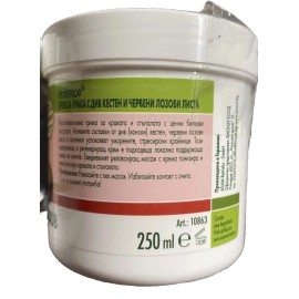 Krauterhof Foot Cream Horse Chestnut Antioxidant Reduce Swell Anti Fatigue 250ml