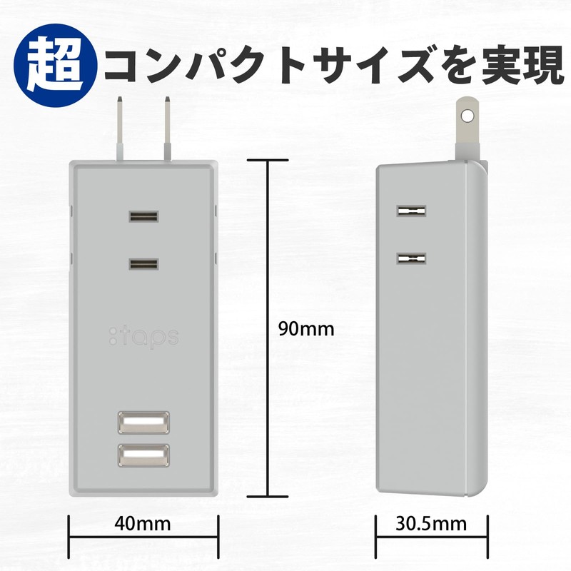 Topland STPP500-GR USB Outlet Power Strip Lightning Guard 3 AC