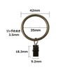 A- LIFE 18 Pcs Curtain Rings Liner Curtain Clips Extra