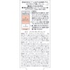 Kiss Make Touch Palette 01 Eyeshadow, 0.1 oz (3.6 g)