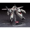 Hasegawa Robotech Macross VF-1J/A Gerwalk Valkyrie 1/72 Scale Model Kit
