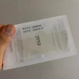 Esle 에슬 에셀라이트 센텔라 포어리스 나비존 모공 블러 패치 [2개] Esl Esselight Centella Poreless Butterfly Zone Pore Blur Patch [2 pieces]