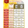 【医師監修】ルテイン3600mg 高濃度 アスタキサンチン45mg ゼアキサンチン180mg 30～60日分 60粒 リポソームルテイン メグスリノキ GMP国内工場製造