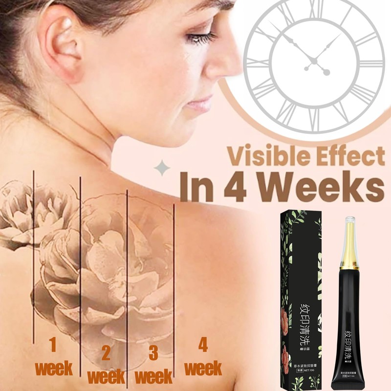 Skin Pigment Erasing Cream (Black, 1)