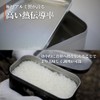 FIRE BANK Super Thick Large Mestin, Made in Japan, Handle