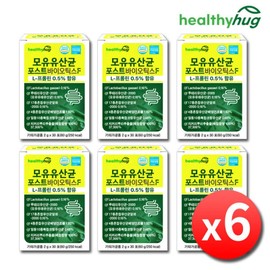 Breast Milk Probiotic Postbiotics Proline Pro+Pre 6 Boxes Breast Milk-Derived Lactobacillus gasseri reuteri Inactivated Live Probiotics / 모유유산균 포스트바이오틱스 프롤린 프로+프리 6박스 모유유래 락토바실러스가세리 루테리 사균체 생유산균