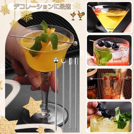 Cocktail Picks Hors D'oeuvres Pins Set of 12 Cocktail Sticks Stainless Steel Cocktail Decorations Fruit Sticks Luxury Decorative Design Reusable Pastry Fruit Decoration Wedding Party Commercial 4