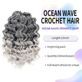 12 Inch Ocean Wave Crochet Hair 6 Packs Pre Curled Ocean Deep Wave Synthetic Curly Crochet Braiding Hair Extensions, Tgrey