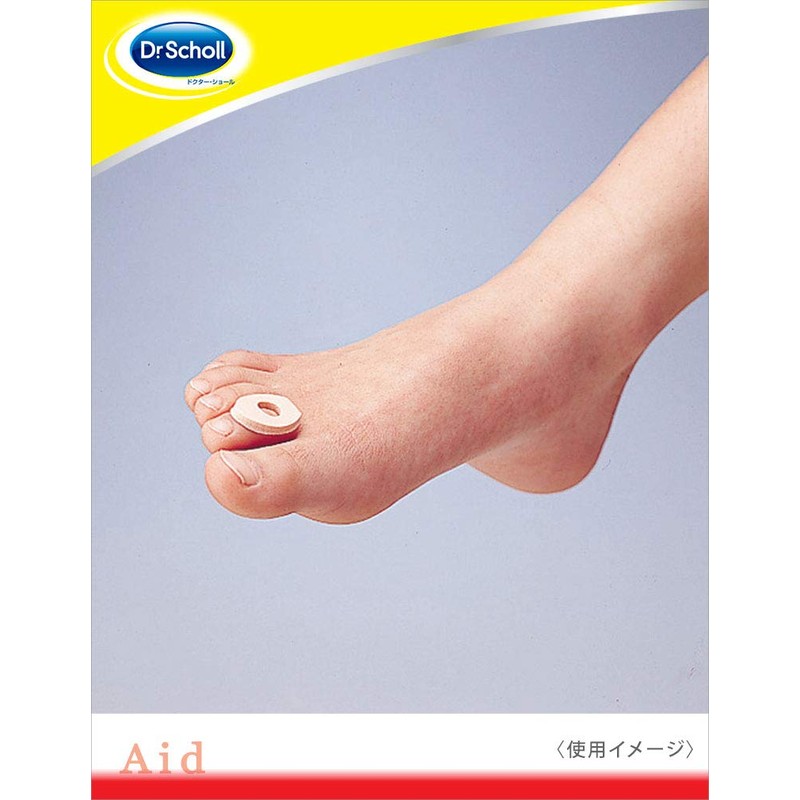 Dr. Shawl 509-000100-00 Eye Protection Pads, For Upper Fingers, Large,