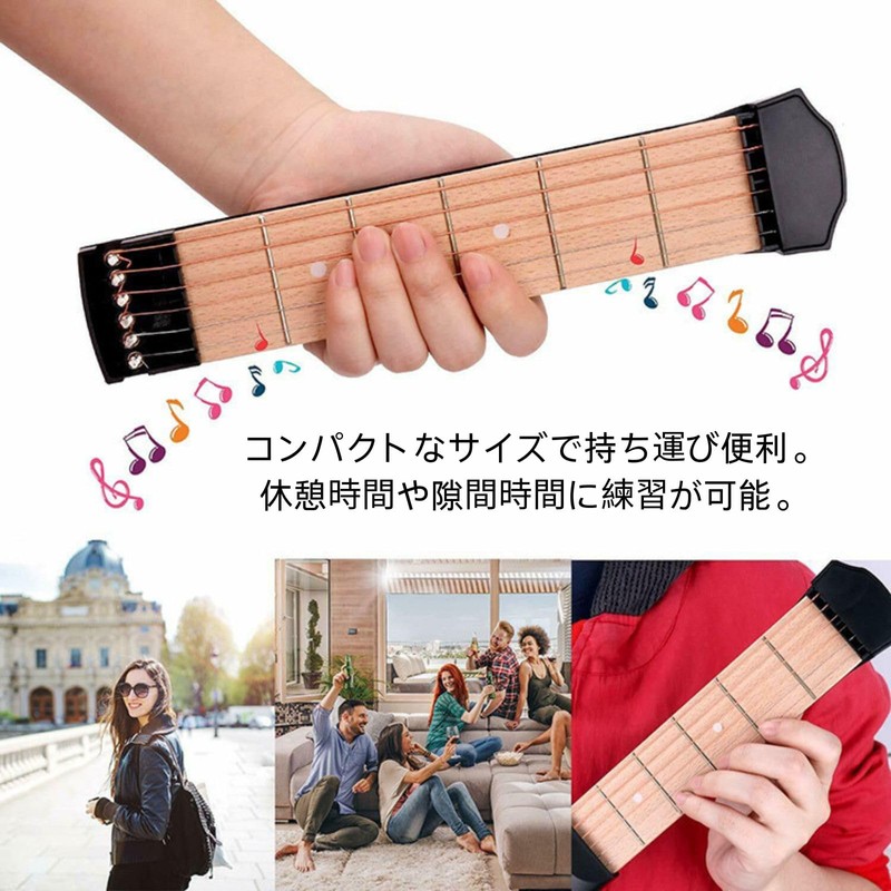 HOTQ Mini Guitar, Anti-Interference, Pocket Guitar, Portable Guitar, Mini Guitar,