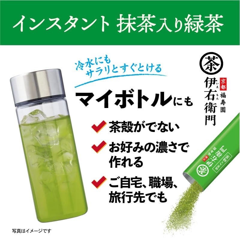 Uji no Tsuyu Iemon Instant Green Tea Stick (0.8g×30P)×3pcs
