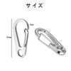 BRIIKPP カラビナ ミニステンレス多機能スナップフック 10個入り スプリングフック 耐食性
