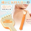 AliAman Grandson Hand Telescopic Arm Back Scraper Scalp Foot Sole
