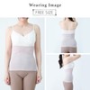 Peace Kobo Women's Silk Cotton Belly Wrap, Made in Japan,