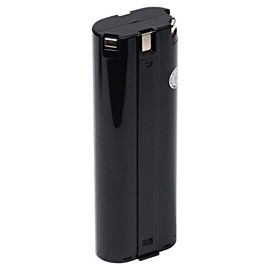 Makita UM1270DW Replacement Battery