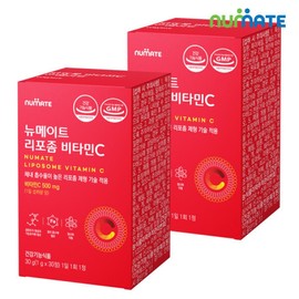 Newmate Liposomal Vitamin C (2 boxes/2-month supply) / 뉴메이트 리포좀 비타민C (2박스2개월분)