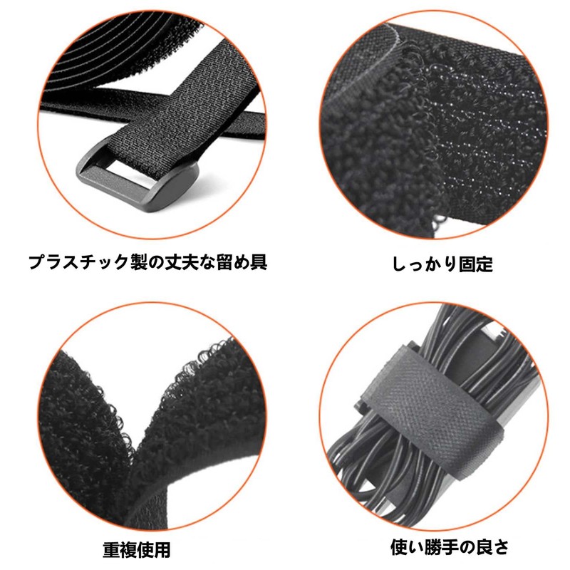 Velcro Cable Ties 32.8 ft (10 m) Wide 0.8 inches
