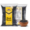 Rani Black Beans (Turtle Beans) 32oz (2lbs) 908g ~ All
