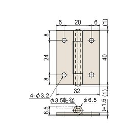 Joe Prince Takeshita B-27H-SUS-2 B-27H-SUS-2 Stainless Steel Long Hinge (Perforated Length) 1.6 inches (40 mm) 1 Piece