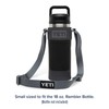 YETI Small Bottle Sling for Rambler 18 oz. Bottle, Charcoal