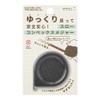 Midori 35502006 Slow Convex Measure 6.6 ft (2 m), Black