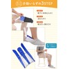 [Can Be Sitted] Socks Assistant, Easy to Wear One, Slide