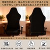 Vzcm Gaming Chair Cover Office Chair Cover 4-Piece Set with