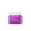 Dr. Jart Prejuvenation Firming Bakuchiol Cream 50ml / 닥터자르트 프리쥬비네이션