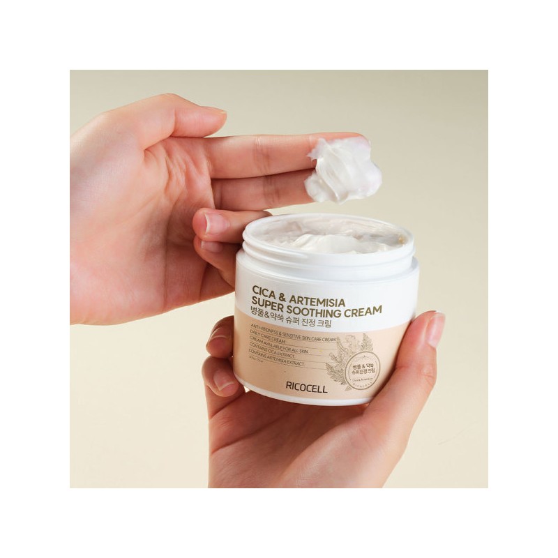 formulaLycocell (Discount event) Lycocell Cica + Wormwood Redness Super Soothing