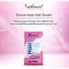 Bio Super Hair Treatment