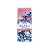 Sophy Hadaomi, Ultra Thin Slim, Especially for Nights, 360 with