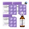 Wellage Capsule Ampoule Hyaluronic Acid Season 4 54 servings +