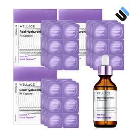 Wellage Capsule Ampoule Hyaluronic Acid Season 4 54 servings + Ampoule 55ml / 웰라쥬 캡슐 앰플 히알루론산 시즌4 54회분 +앰플 55ml