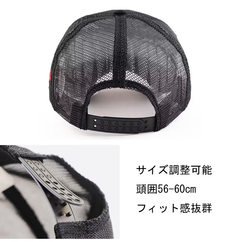 LOJAX Men's Mesh Cap, Summer, Baseball Hat, Women's, Breathable, Stylish,