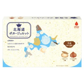 Greens Kitami Hokkaido Potage Set, 4.2 oz (120 g)