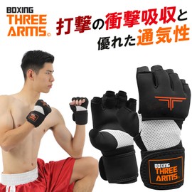 THREE ARMS Boxing Vantage Velcro (X-Large) with Shock Absorbing Gel Pad, Easy Wrap (Kickboxing, Martial Arts Etc), Inner Gloves, Fist Support, Wrist Support, Three Arms