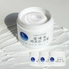 Label Young 쇼킹잘때꼭바르는크림 100g 3개 고수분 고영양 고보습 올인원수분크림/보습탄력 시너지 UP Shocking Night Care Cream 100g 3pcs High Moisture High Nutrition All-in-One Moisturizing Cream / Moisture Elasticity Synergy UP