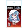 Guren no Kizuna Hen Puniko! Key Holder (with Stand) Rimuru