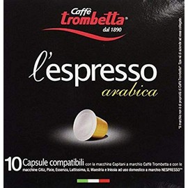 Trombetta l'espresso Arabica, (Pack of 8)