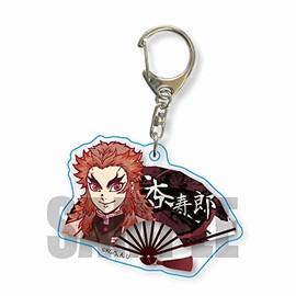 Demon Blade Purgatory Anzuro Fan Keychain Second