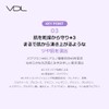 VDL Perfecting Silky Fit Cover Cushion Foundation V02