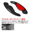T-carbon Land Rover Paddle Shift Aluminum Black Range Rover Evoque