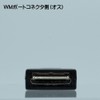 WALKMAN USB 2.0 Type-C (Female) Conversion Adapter Connector for Charging