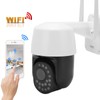 2.5in Wireless PTZ Camera WiFi Night Vision Human Detection TwoWay