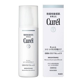 Kao Currel Whitening Lotion 3, 4.9 fl oz (140 ml) x 3 Packs