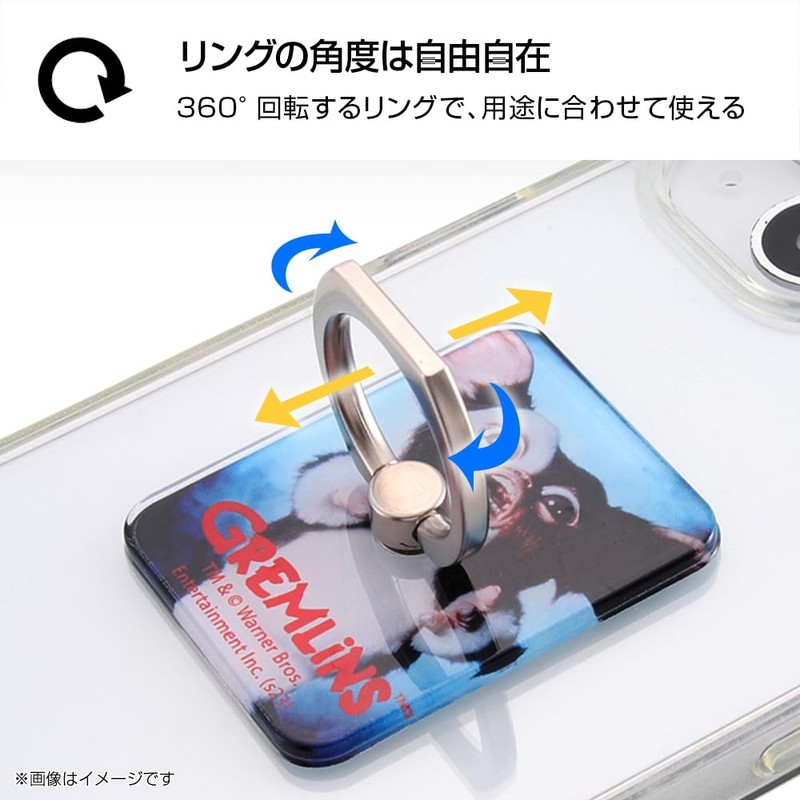 Ingrem Gremlin Smartphone Ring, Smartphone Ring, Compatible with Various Smartphones,