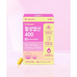 Daewoong Active Folic Acid 400mcg 30 Tablets 30-Day Supply – Daily Folate Supplement for Women's Health & Cell Development