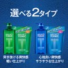 sansuta-tonikku 2-in-1 Shampoo & Conditioner Regular 240ml For Men