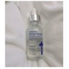 Iancell Hyaluronic Synergy Ampoule 55ml / 이안셀 히아루로닉 시너지 앰플